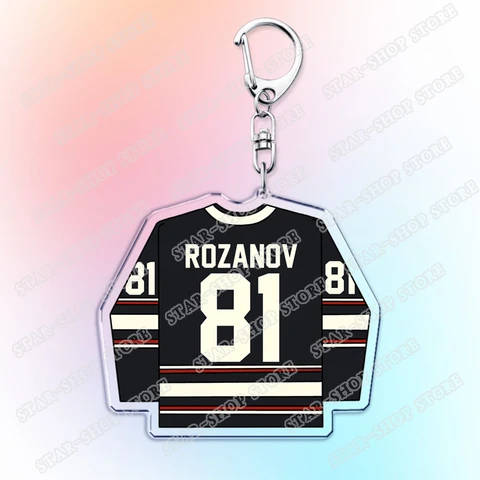 Мини-брелок из джерси Shane Hollander Ilya Rozanov