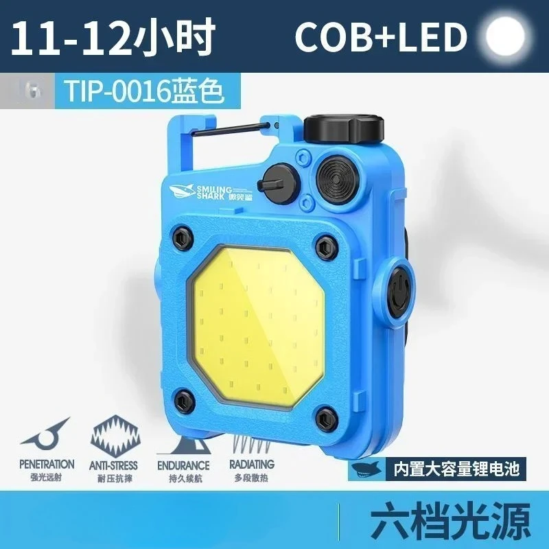 

Xiaomi Running Light фонарик