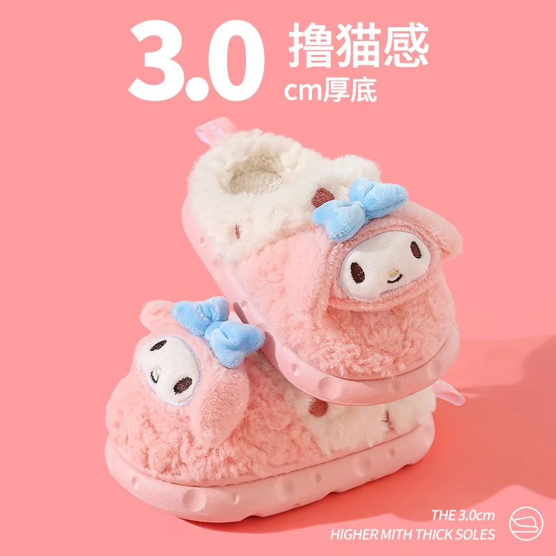 

New Sanrio Children's Cotton Slippers Winter Girl Cute Indoor Kuromi Parent-Child Plush Slippers Male