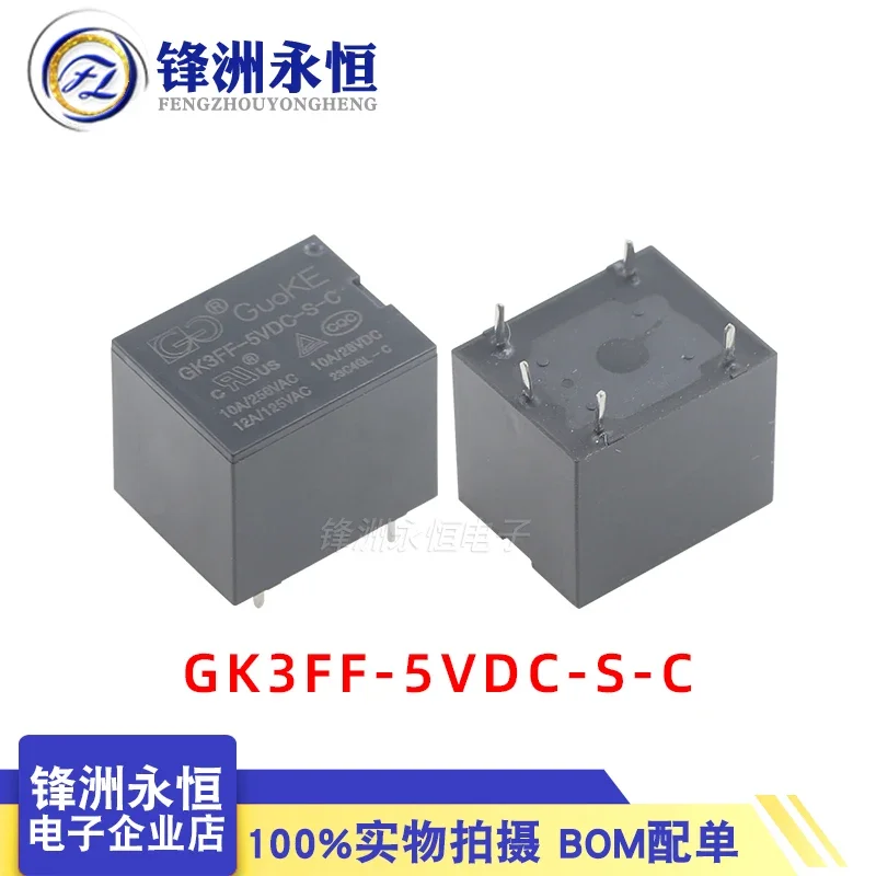GK3FF-5VDC 12VDC 24VDC-S-C Оригинальное реле 5-контактное 10A/250V