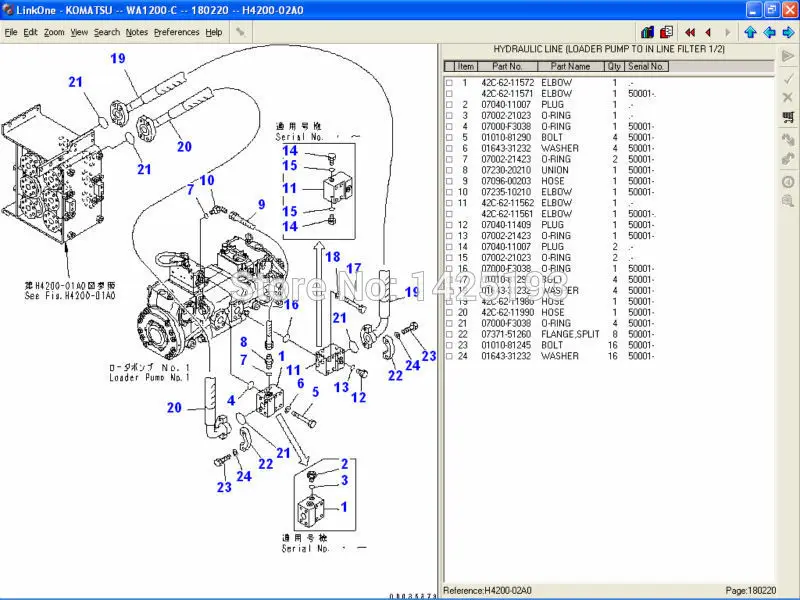 Запчасти для Komatsu 2022 Cataogs Запчасти для Komatsu 2022 Cataogs