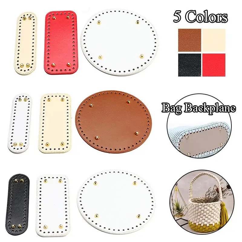 29.5*10cm Handmade Oval Bottom For Knitted Bag PU Leather Wear-Resistant Accessories Bottom With Holes Diy Crochet Bag Bottom