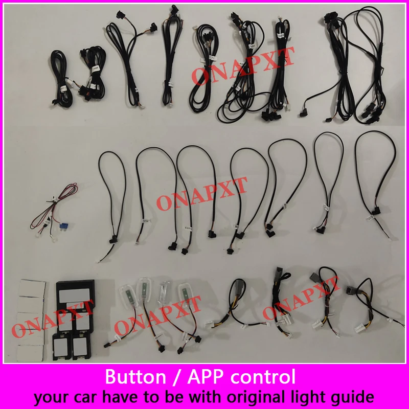 Для Benz E-Class W213, Для AMG кнопок, приложение для управления подсветкой, встроенная деталь, дверная панель, лампа для атмосферы