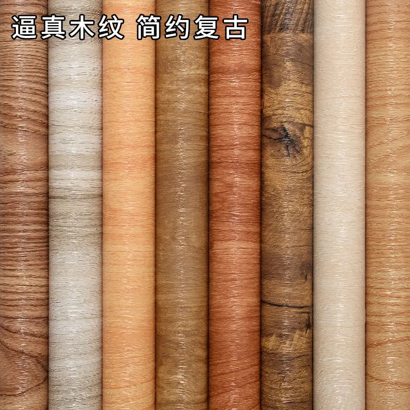 

Waterproof Wood Vinyl Wallpaper Roll Self Adhesive Decor Contact Paper Doors Cabinet Desktop Modern Furniture Decorative Sticker