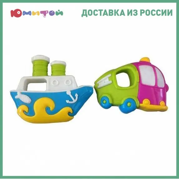 Набор погремушек Жирафики "Кораблик и грузовичок" 2 штуки (628916) - купить по