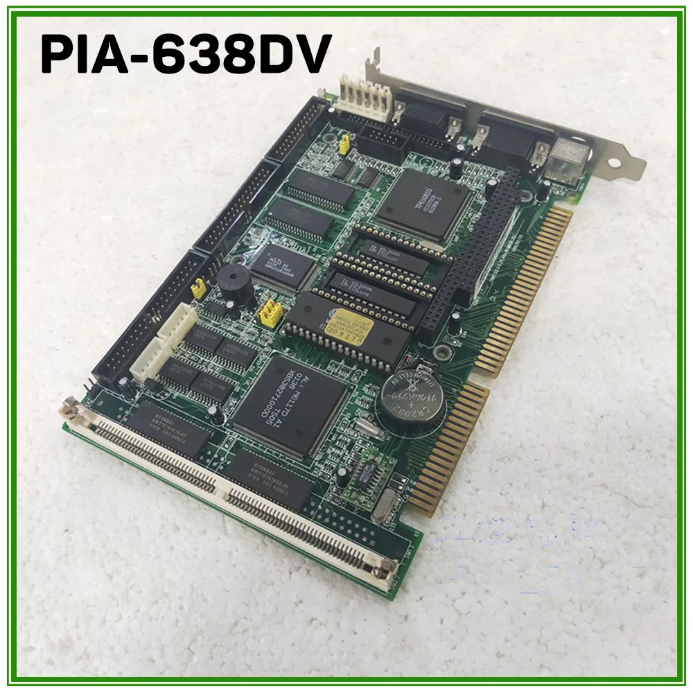 Промышленная панель управления ISA полуразмерная