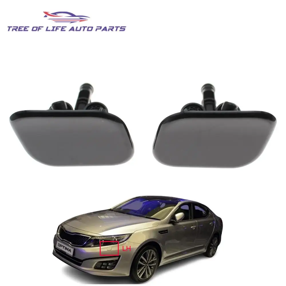 

Передняя фара, крышка форсунки омывателя цилиндра для Kia Optima K5 2014 2015 2016 98680-2T550 98680-2T500 986902 Т500