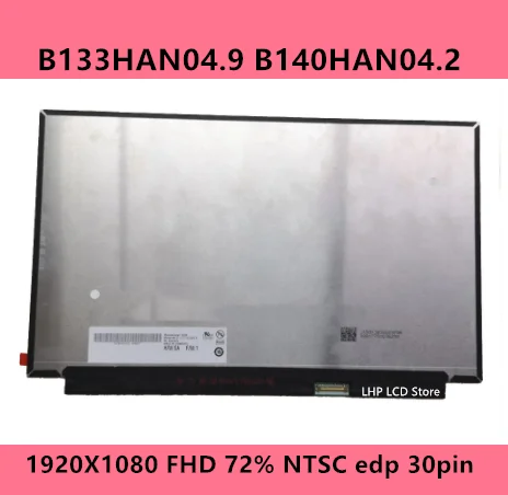 13 3 &quotсветодиодный ЖК-экран B133HAN04.9 b133han04.2 1920x1080 FHD 72% NTSC Edp 30Pin Non-touch 1920*1080