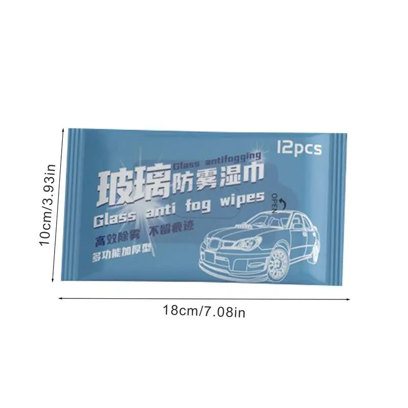 Салфетки для чистки лобового стекла автомобиля 12 листов салфетка объектива