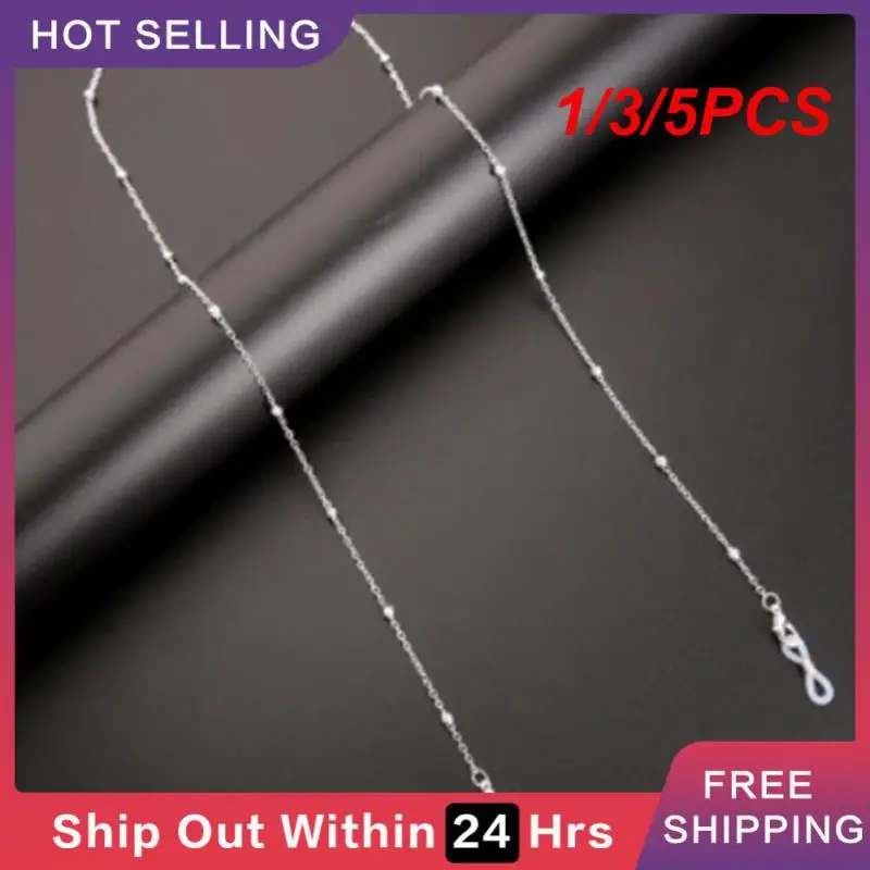 

1/3/5 шт., цепочка для очков, 2 цвета