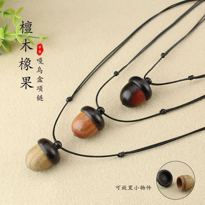 

Vintage Screwable Ebony Acorn Pendant Gawu Box Long Necklace Pine Cone Acorn Design Pendant Drop Necklace Jewelry