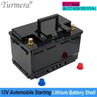 turmera 12v car battery box automobile starting lithium batteries shell use in 57117 series 066 27 55415 56318 replace lead acid