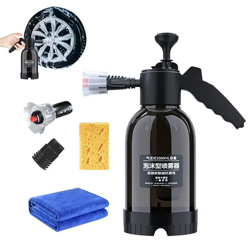 

Пенораспылитель для шланга, шланг с двумя насадками, со шкалой