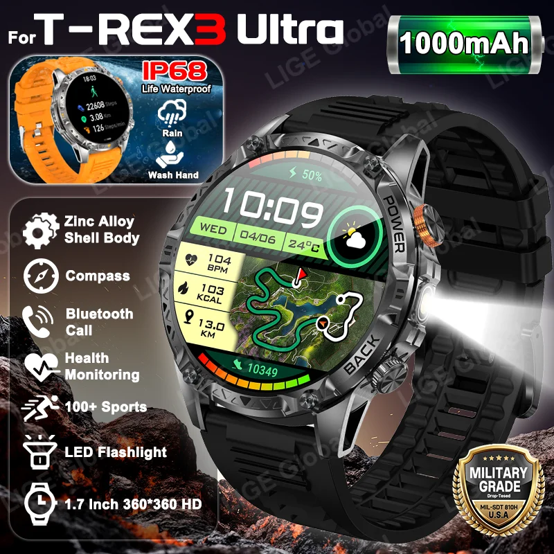 Фото Смарт-часы LIGE New Military для T-Rex 3 Ultra с аккумулятором 1000 мАч, водонепроницаемость IP68, компас, фонарик, спортивный трекер, для мужчин №1