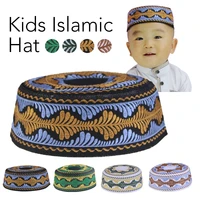 kids muslim prayer kufi hat prayer headwear cap islamic beanie skull cap embroidery kofia topi sun hat round cap
