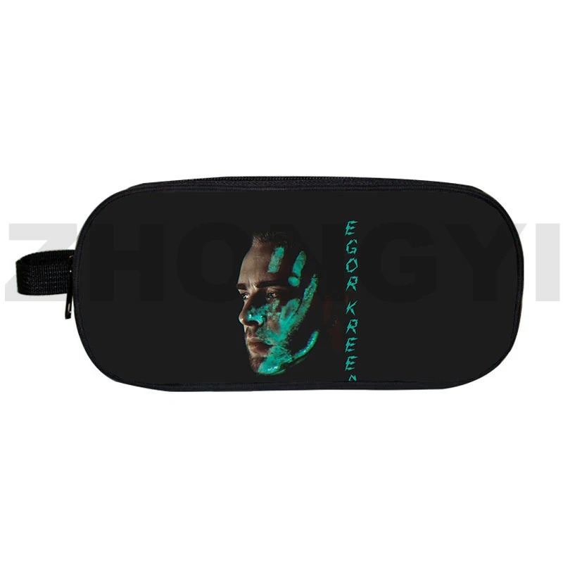 Case Game Russia Rap Hip Hop ЕГОР КРИД Makeup Purse Zipper Pouch High Quality Children Pencil Pouch