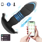 Фаллоимитатор с поддержкой Bluetooth, вибратор, большая Анальная пробка, Анальный вибратор, мужской массажер простаты с управлением через приложение, Анальный вибратор для мужчин