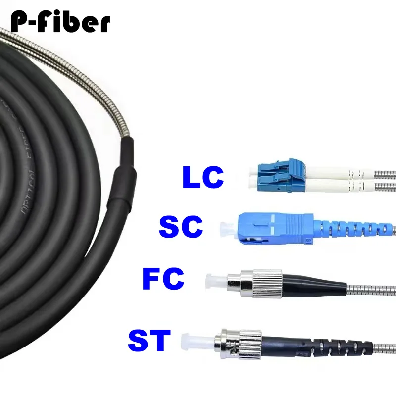 80 м 2/4 ядер Φ 7 0 мм 2C 4C CPRI LC SC FC APC SM DVI водонепроницаемый FTTH jumper оптический