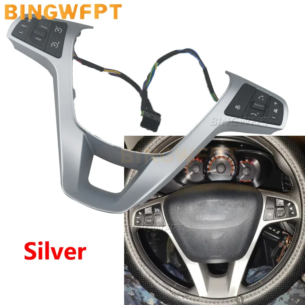 Автомобильные переключатели для Glade West 2015-2022 Lada (ВАЗ) Vesta Sport 2015-2021 кнопка включения