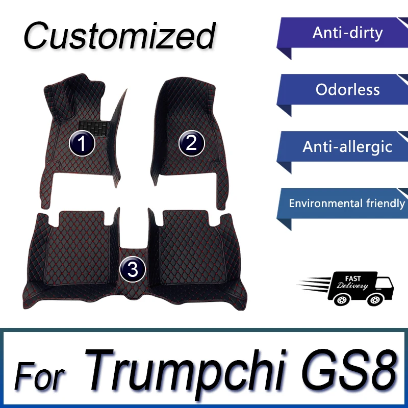 

Автомобильные коврики для GAC Trumpchi GS8, семь сидений, 2020, 2021, индивидуальные автомобильные подкладки для ног, искусственная Обложка, аксессуары для интерьера