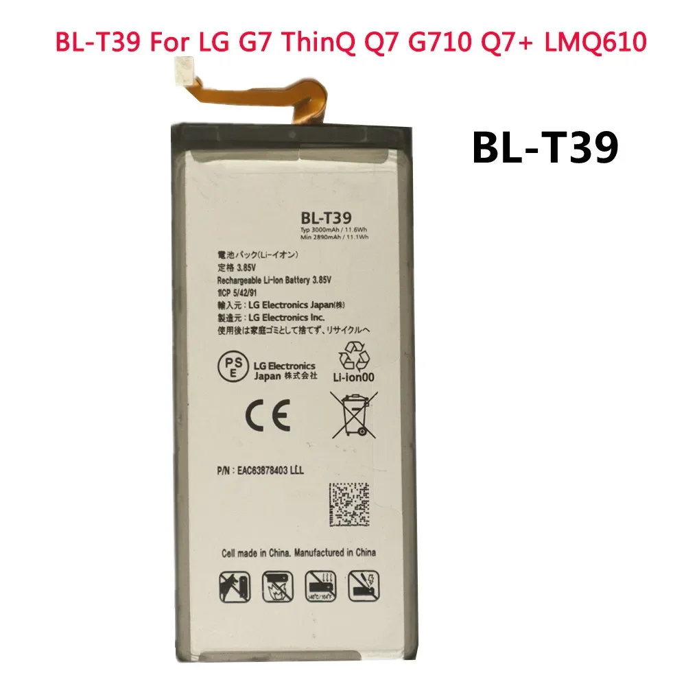 BL-T39 3000mAh Аккумулятор для LG G7 + G7ThinQ LM G710 Q7 LMQ610 батареи телефона Быстрая доставка
