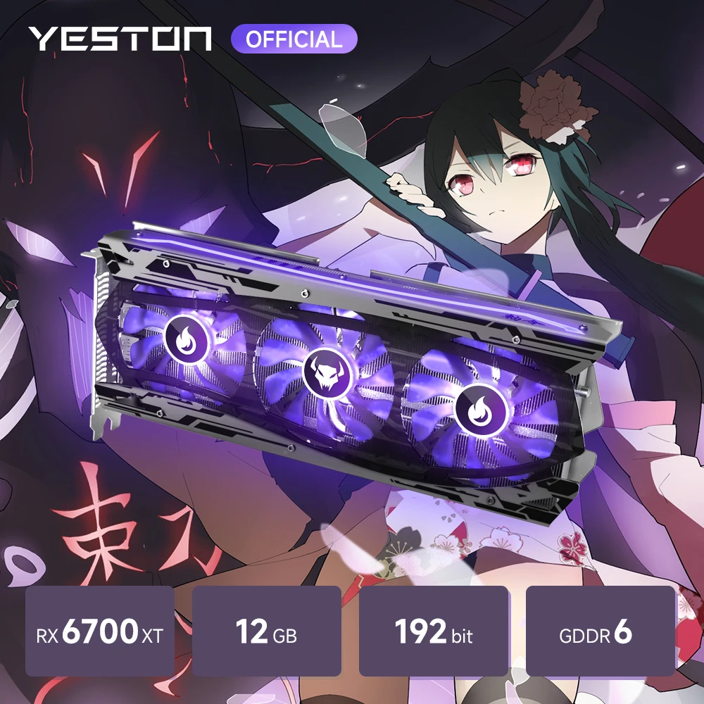 YESTON Radeon RX 6700XT Графическая карта GDDR6 12GB 192Bit Gaming Collaboration RGB GPU RX6700XT 12GD6 LA Настольная