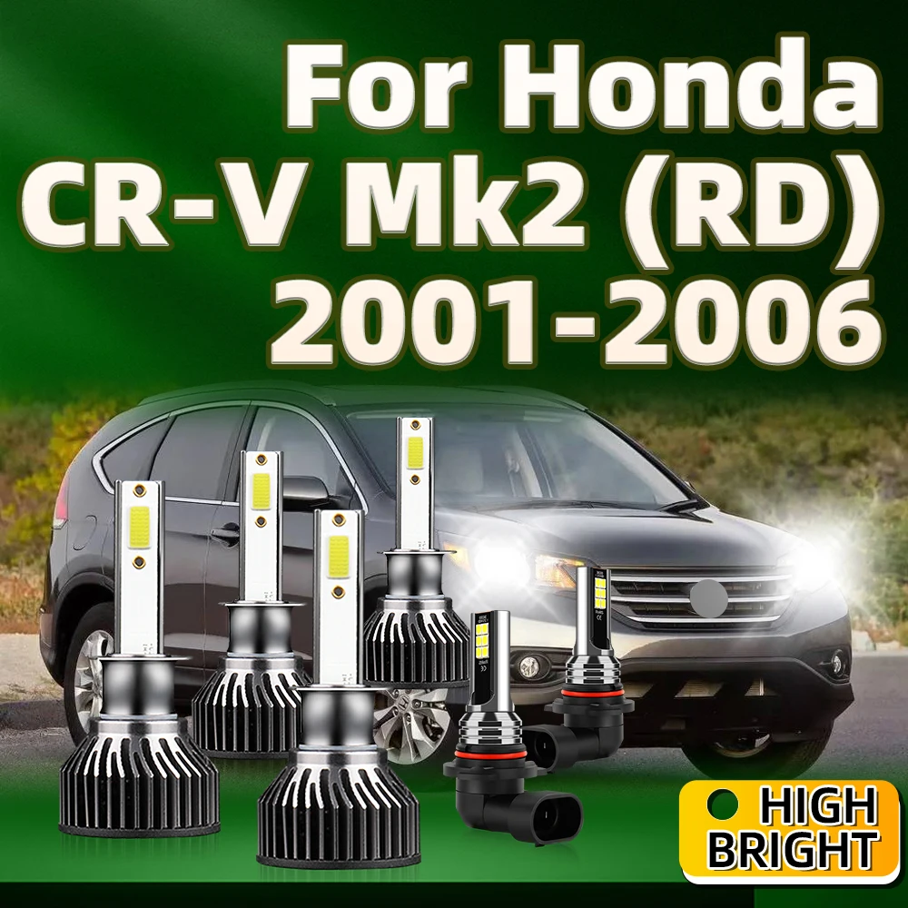

6 шт., фонари для Honda CRV Mk2 (RD) 6000 2001 2002 2003 2004
