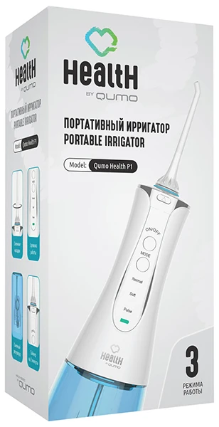 Портативный ирригатор полости рта Qumo Health Portable Irrigator P1 (QHI-1) белый 320 мл. макс 890 кПа