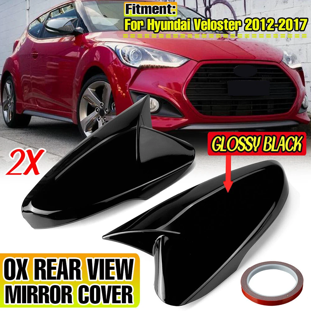 

Покрытие для зеркала заднего вида из АБС-пластика для Hyundai Veloster 2012-2017