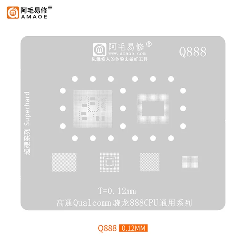 

AMAOE Q888 BGA трафарет для процессора Qualcomm Snapdragon универсальная Оловянная стальная сетка для посадки