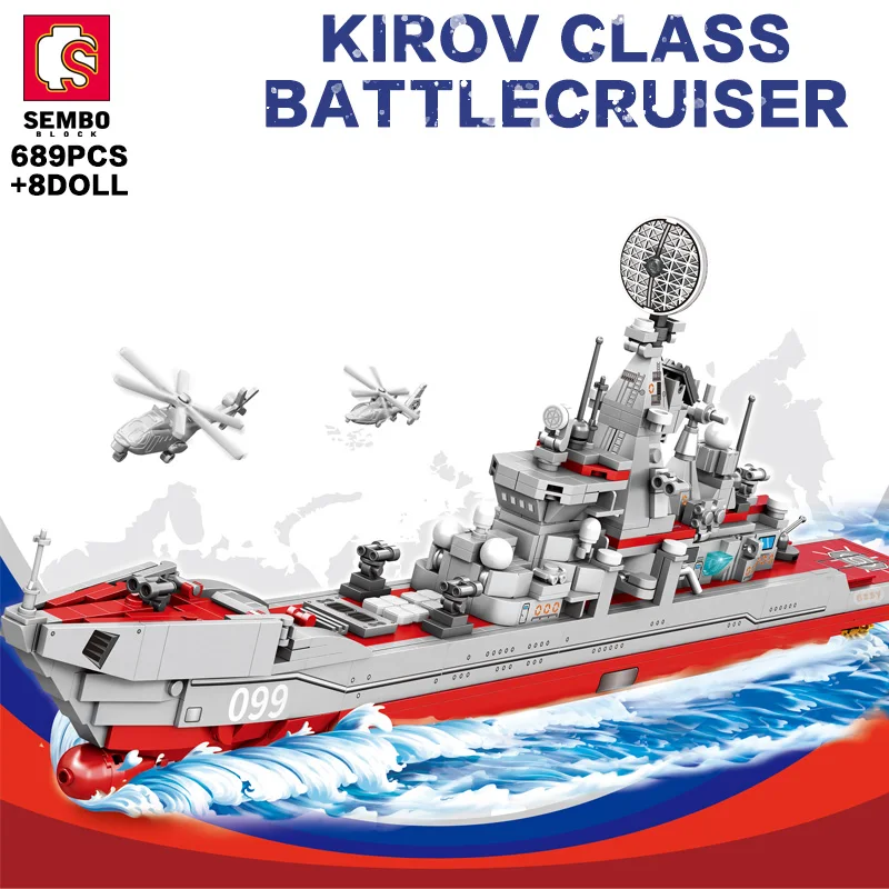 

SEMBO Military War Russian Cruiser Building Blocks Heavy Armed Warship Weapon Bricks With Base And Mini Figures Gifts Child Toy