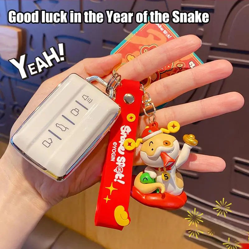 Брелок для ключей Puppy Snake Lucky 2025 год змеи подвесные подвески подвески-талисманы