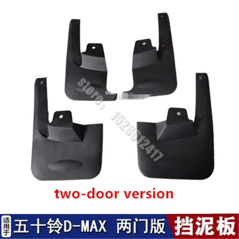 

Для Isuzu D-MAX 2018-2019, автомобильный чехол, крыло, мягкий брызговик, защита, клапан, брызговик, грязезащитная рамка, Стайлинг автомобиля
