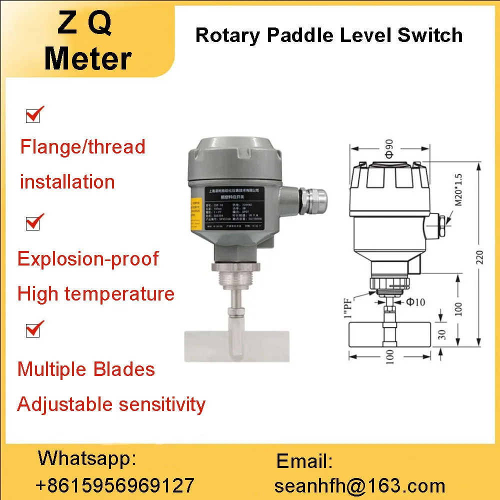 

Hot sale Rotation-resistant material level switch high temperature resistant suitable for solid liquid dust bin