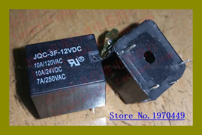 JQC-3F-12VDC T73-1A-12V