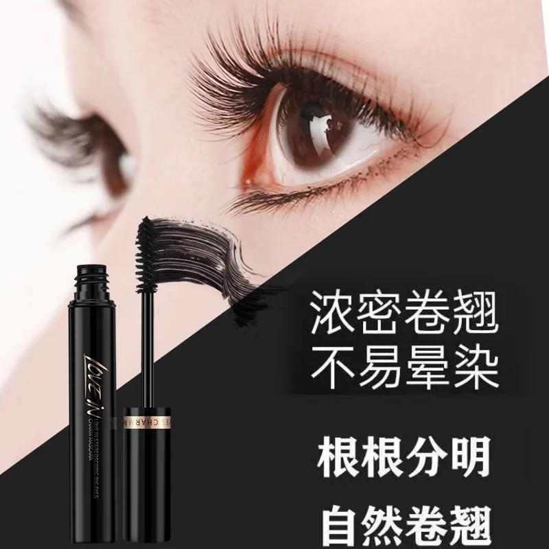 5g Thick Mascara Waterproof and Sweatproof Not Easy To Smudge Curling Intense Black Lengthening Mascara Free Shipping