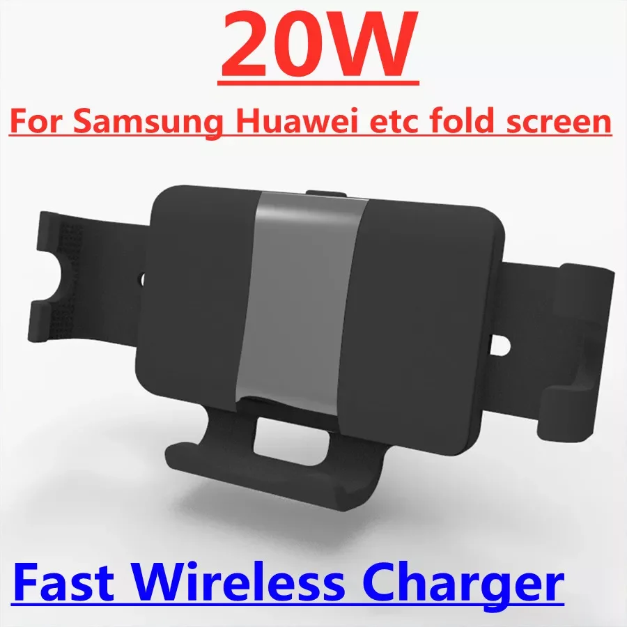 

Fast Qi Wireless Car Charger 20W for Samsung Galaxy Fold Z 2 3 Flip iPhone 13 Pro Max Foldable Screen Ventilation Suction Mount