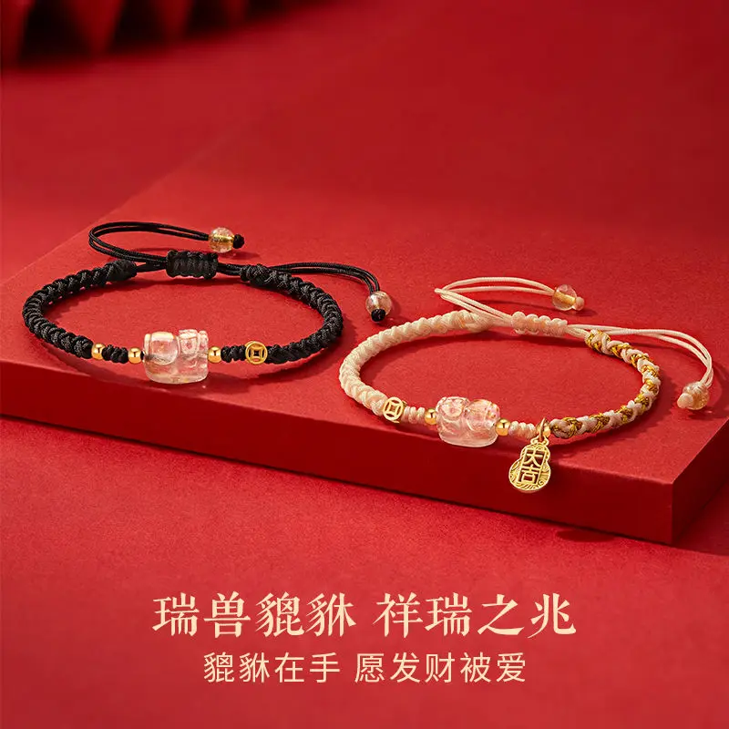 Новинка 2024 Оригинальные Серебряные проглатывающие золотые серебряные браслеты