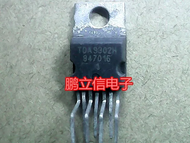 5 шт TDA9302A TDA9302B TDA9302H TDA8172 STV8172A TDA8177 TDA8177F TDA9302 TO220-7 В наличии