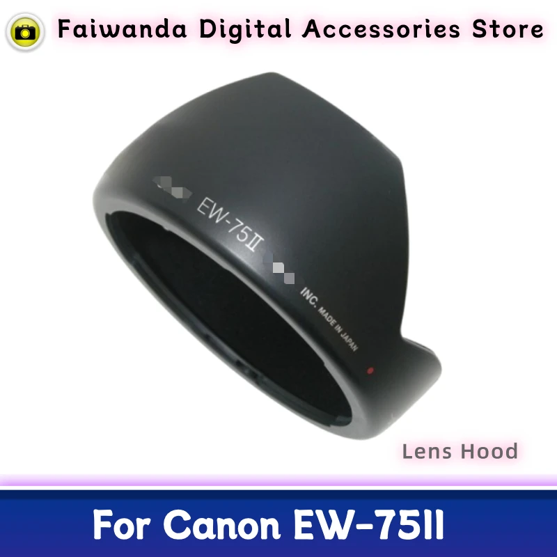 Передняя бленда EW-75II для Canon EF 20 мм F2.8 USM/EF 20-35 F2.8L