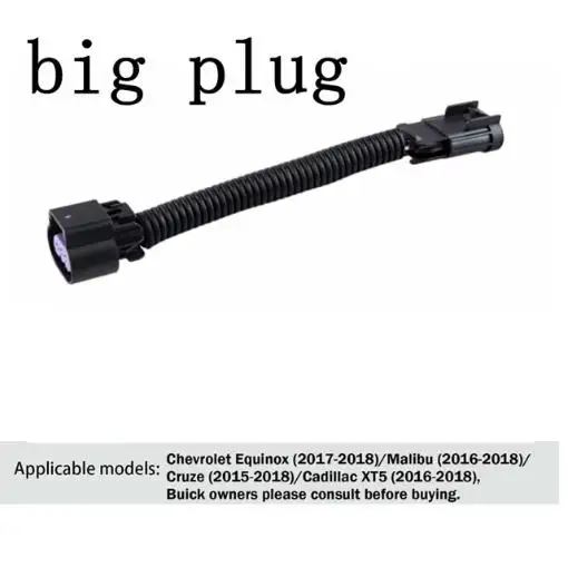 

Автоматический запуск, остановка, выключатель системы двигателя, трекер устройства для Chevrolet Cruze Malibu XL 2016, Equinox для opel astra k 2015