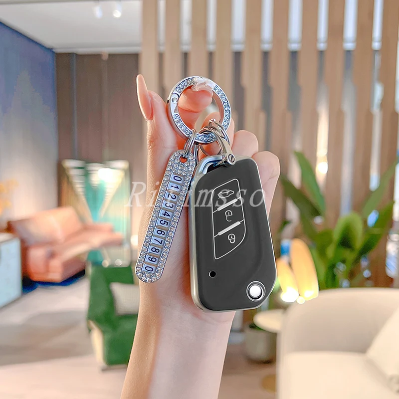 ТПУ чехол для автомобильного ключа с дистанционным управлением защитный Baic Senova