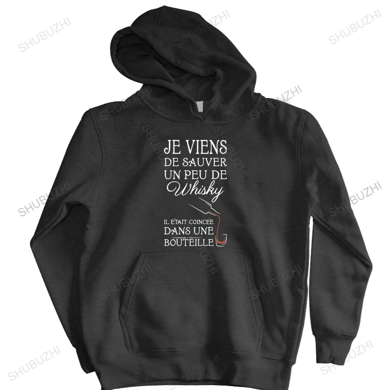 

Whiskey Humor hoody Best Gift For Someone Who Likes Whiskeys Funny I Just Saved A Little EU Size Beer Lovers hoodie