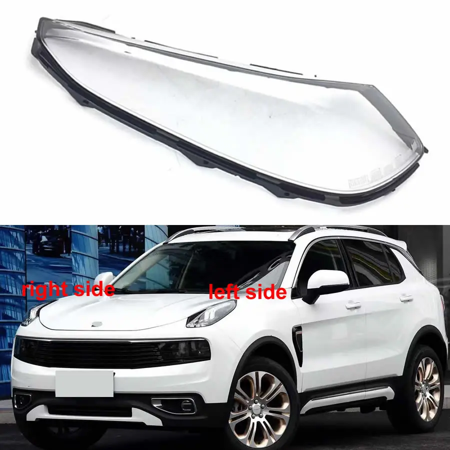 

For Lynk & Co 01 2017 2018 2019 2020 Daytime Running Lights Cover Lampshade Lens Auto Replacement Parts Plexiglass