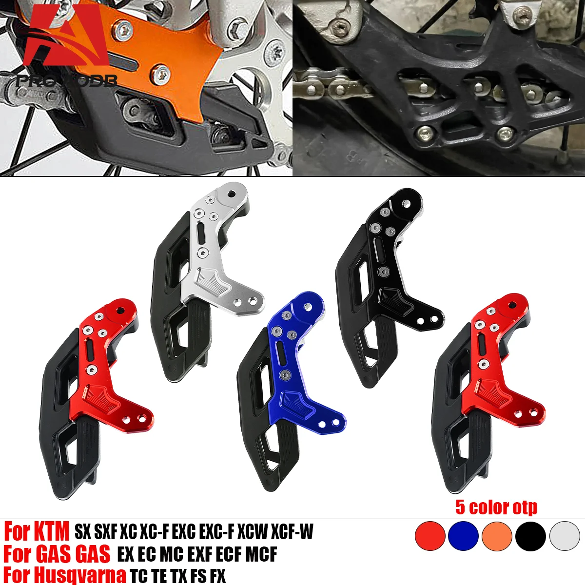 Прочная алюминиевая направляющая цепи с ЧПУ для KTM SX SXF EXC EXCF XC XCW XCF SMC Husqvarna FC TC FE TE FS