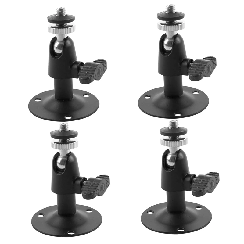 

NEW-4X 2.6 Inch High Wall Ceiling Mount Stand Bracket For Security CCTV Camera