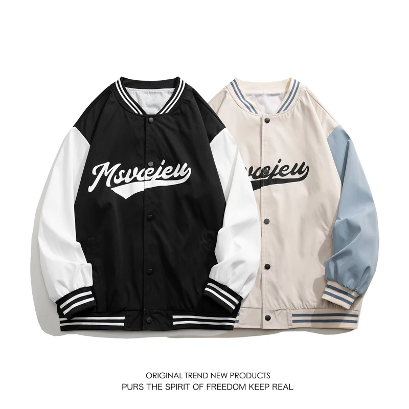 

New Arrival Korean Men's Bomber Jackets Men Streetwear Jacket Patchwork Cardigan Coat Polyester Male Stand Collar M-3XL JK60017