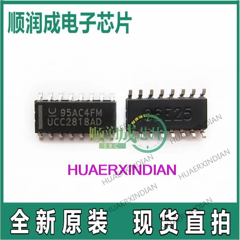 

Новый оригинальный UCC2818AD UCC2818 UCC2818DSOP16
