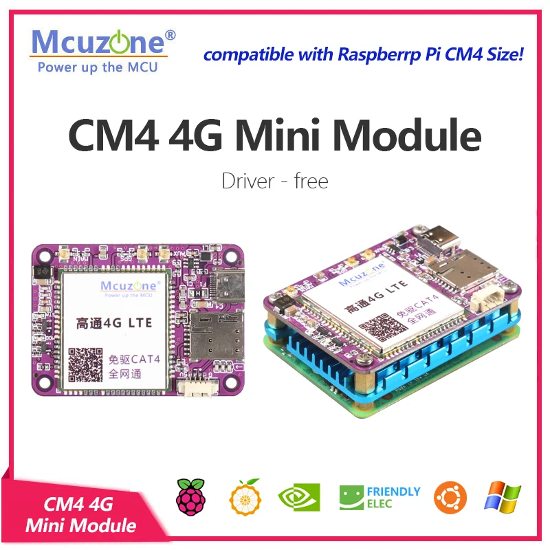 новый модуль CM4 4G MINI драйвер CAT4 бесплатно Plug &amp Play USB-C или 1 25 4-контактный интерфейс