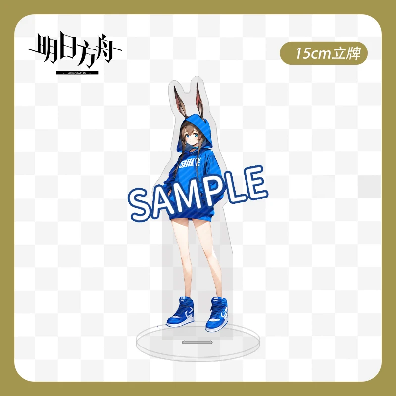 Arknights Amiya Muelsyse Kaltsit 15 см акриловая подставка 2D аниме фигурка Декор Коллекционная